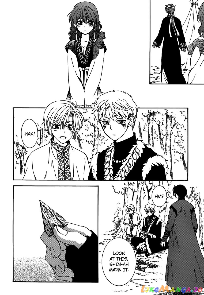Akatsuki No Yona Chapter 153 image 07